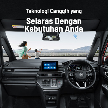 Honda Step WGN Technology